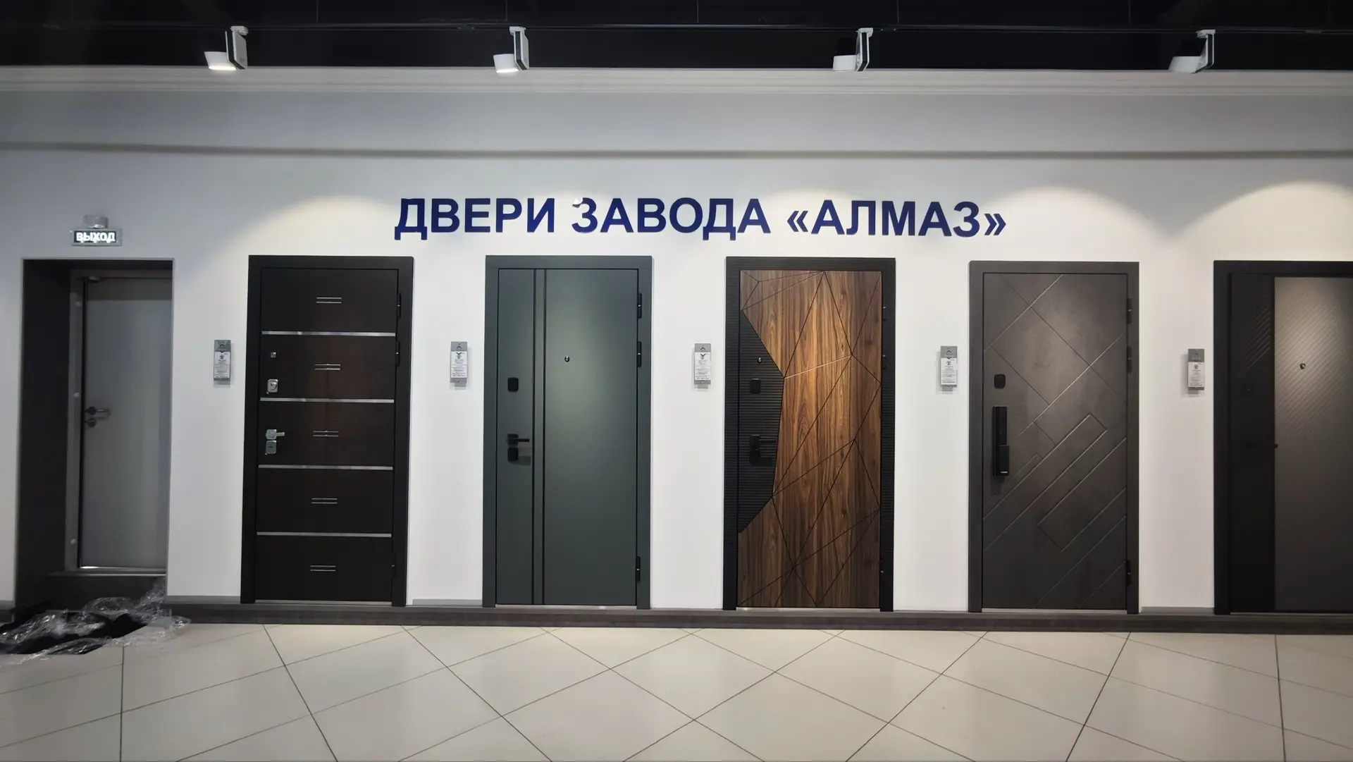 Изготовили надписи и логотип для Завода Алмаз + монтаж на стены

Для заказа:
📞 Контакты: +7-952-009