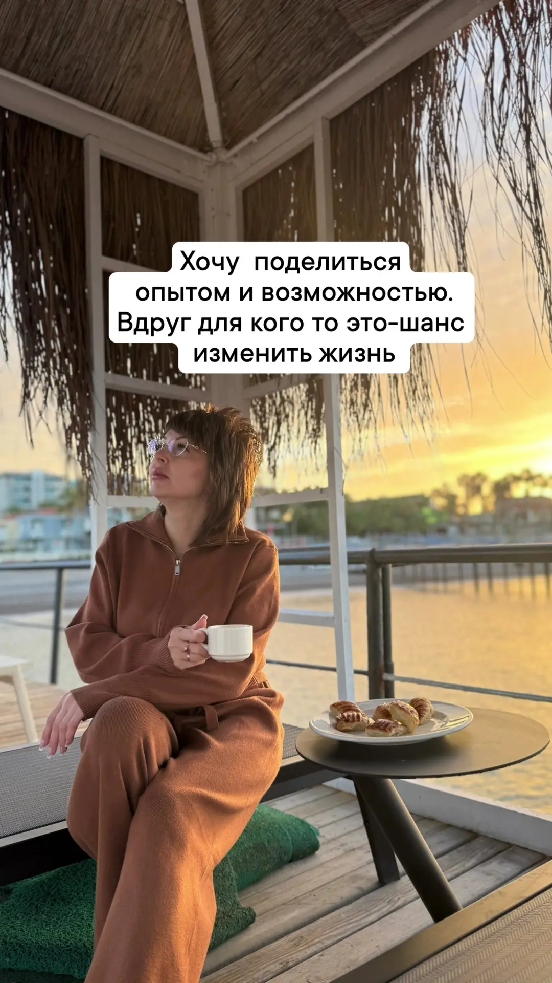 Для тех кто заинтересован в дополнительном заработке❗️ без пиления 12/7 и хочет работат...