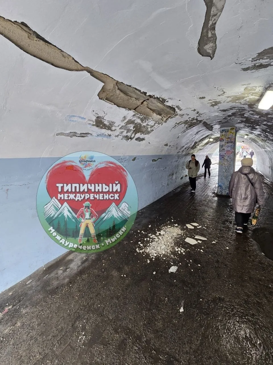 «Из жемчужины в свинарник»: самый красивый город Кузбасса загибается на глазах жителей. Согласны?  Г