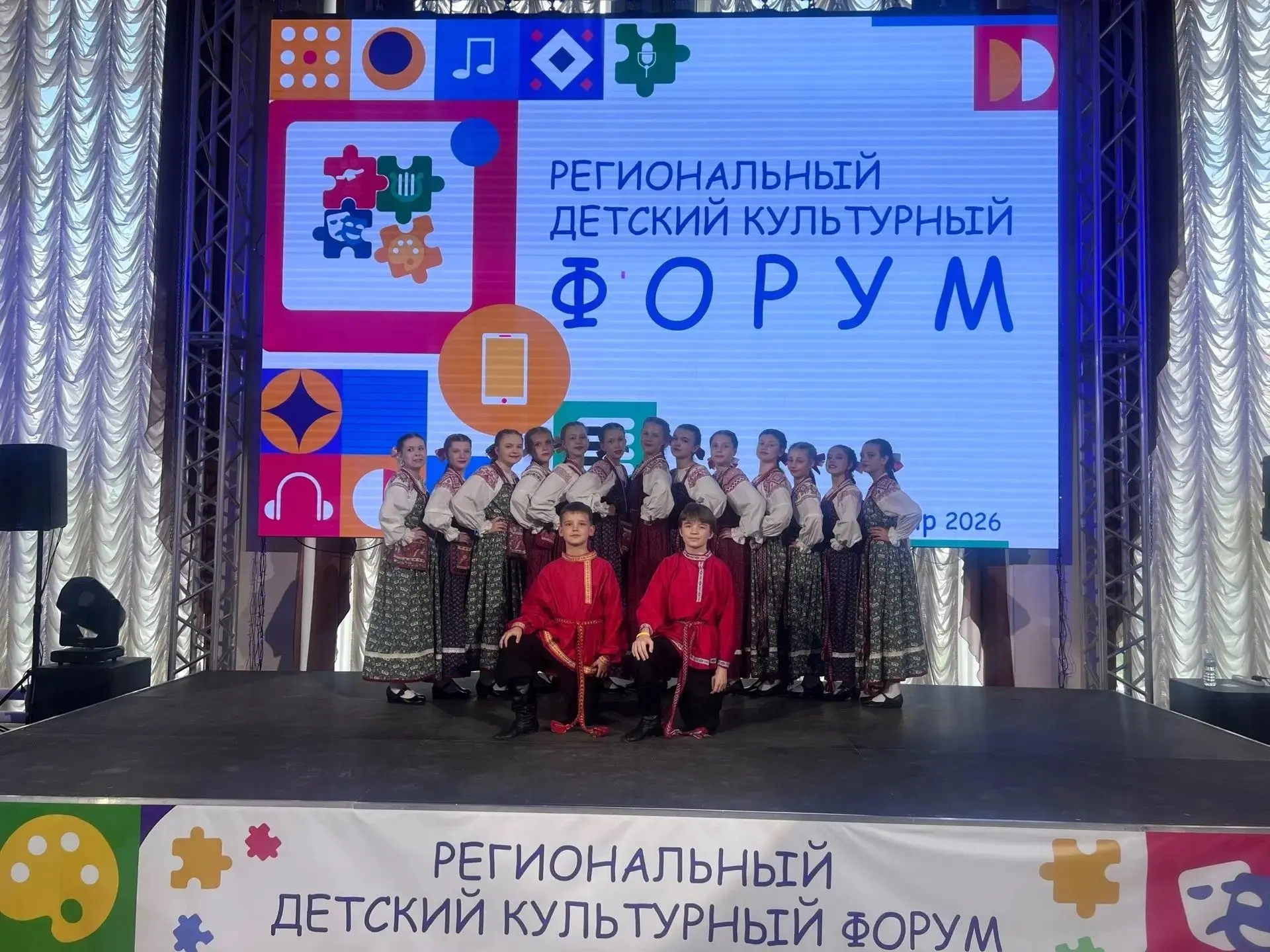Фольклорный ансамбль «Первоцвет» Детской школы искусств имени М.А.Балакирева (руководит...