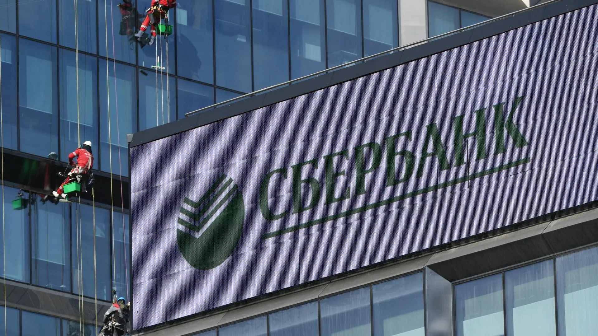 Сбербанк подал в ЦБ заявку на статус цифрового депозитария для операций с криптовалютой.