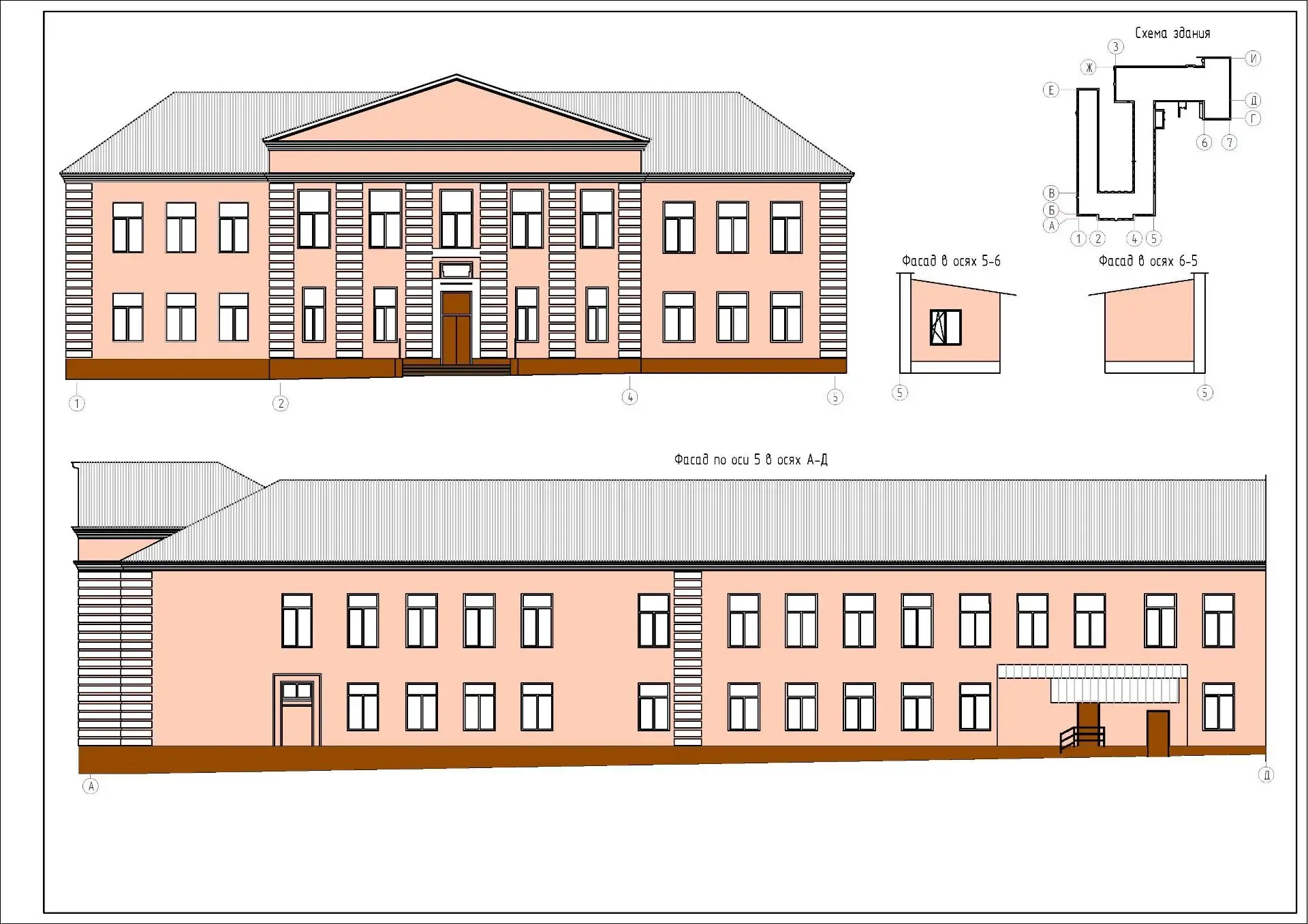 Фото