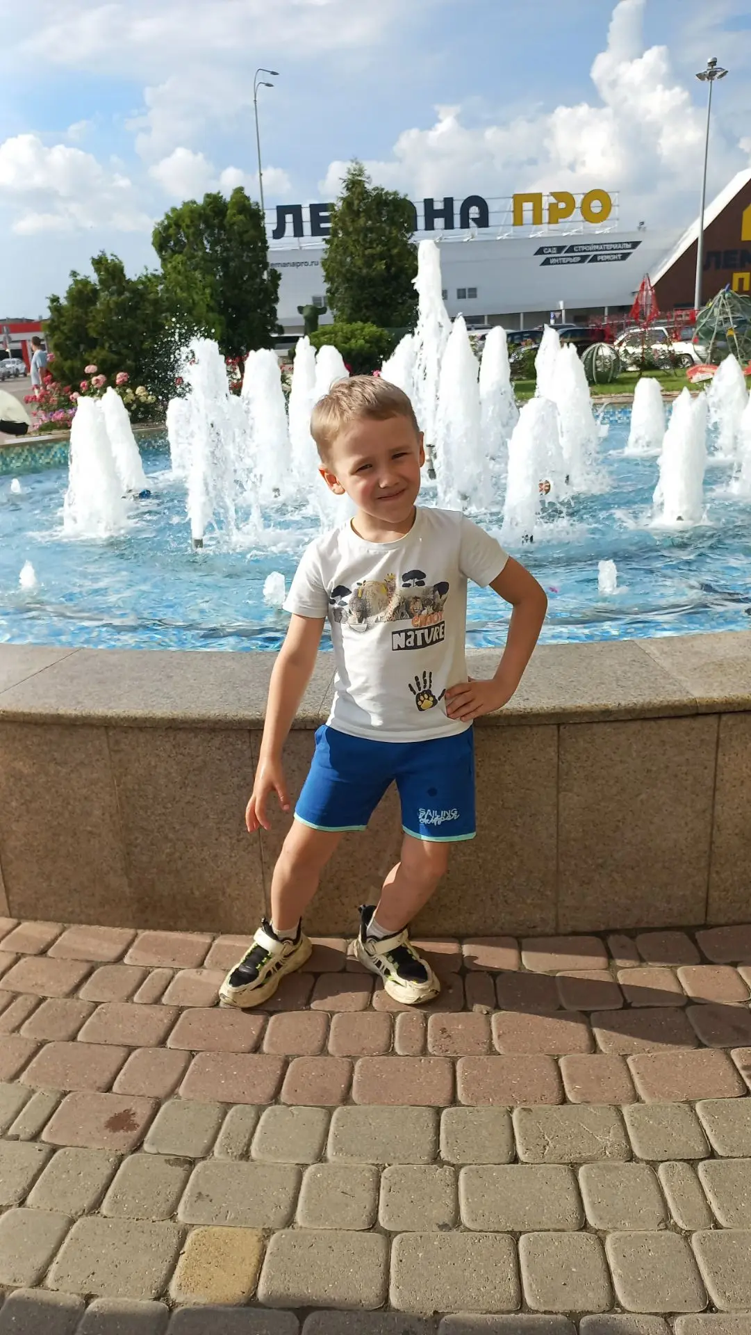 Дорогой наш, Лёвчик!😘
