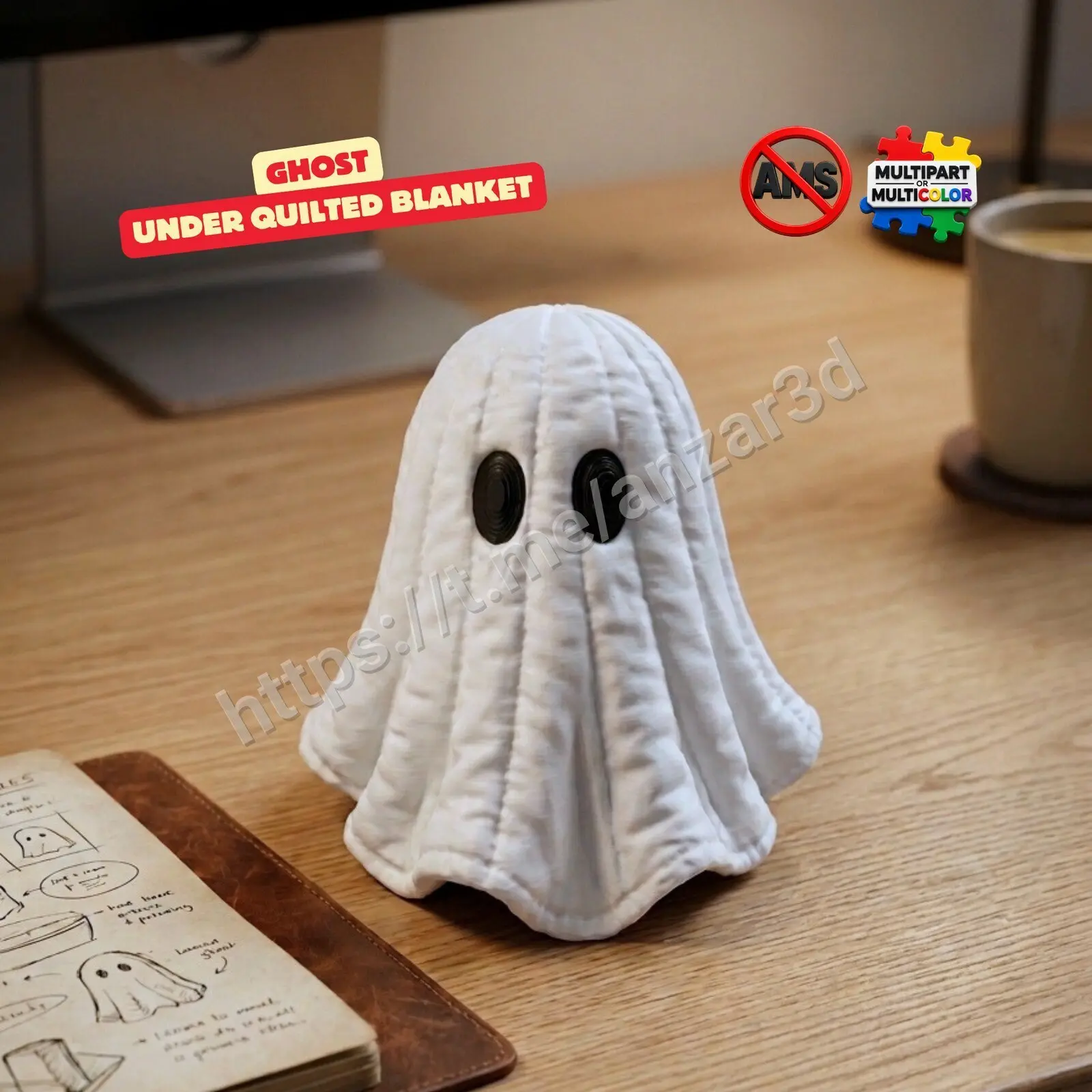 👻 Призрак под стёганым одеялом