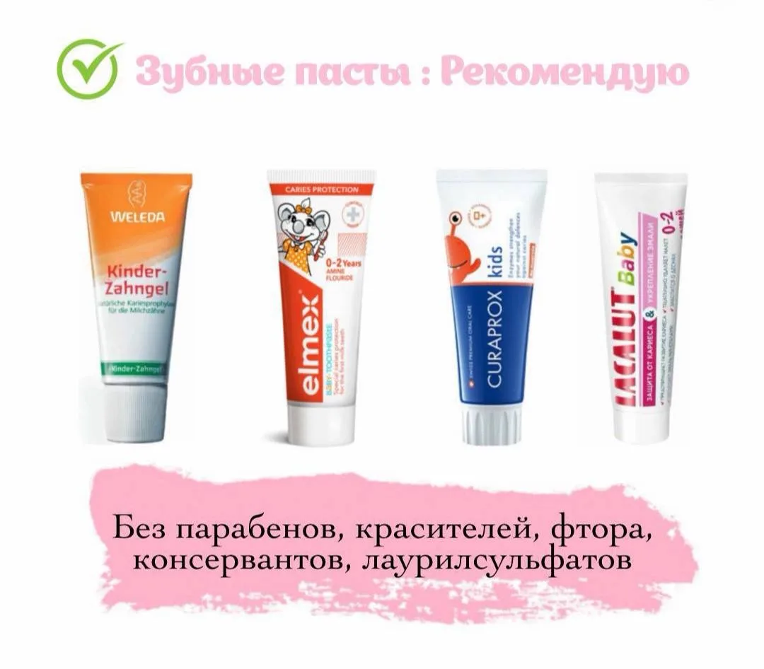 🔻 Как найти и вылечить причину роста Аденоидов?   🔻 Аквадетрим содержит токсичный бензиловый спирт, 