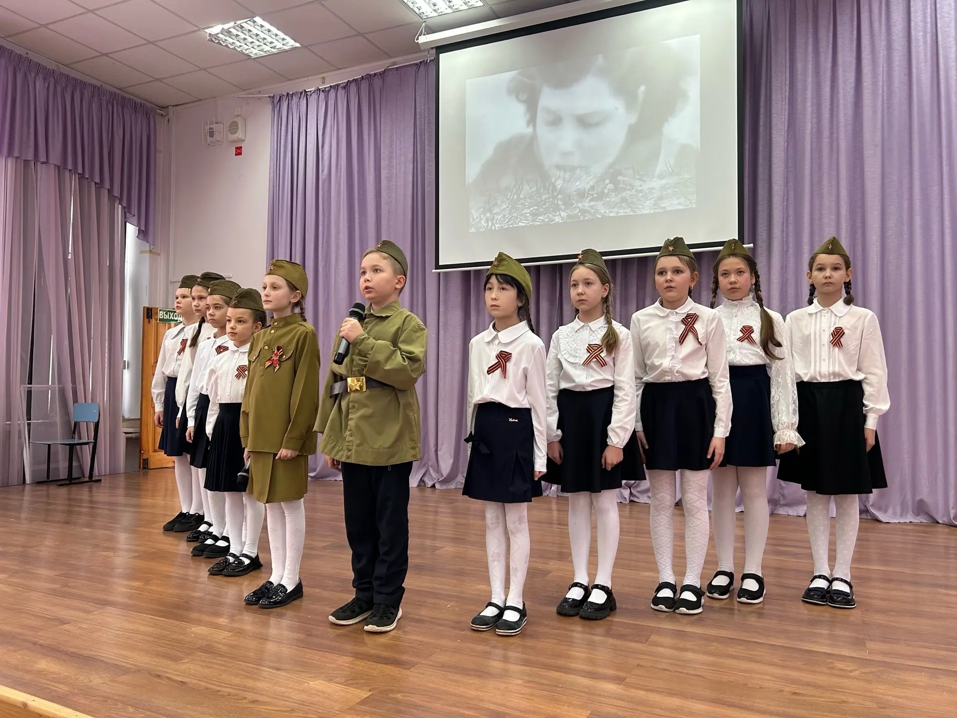 🏵️ В нашей школе продолжается месячник по  гражданско-патриотическому воспитанию. 12.02 для учащихся