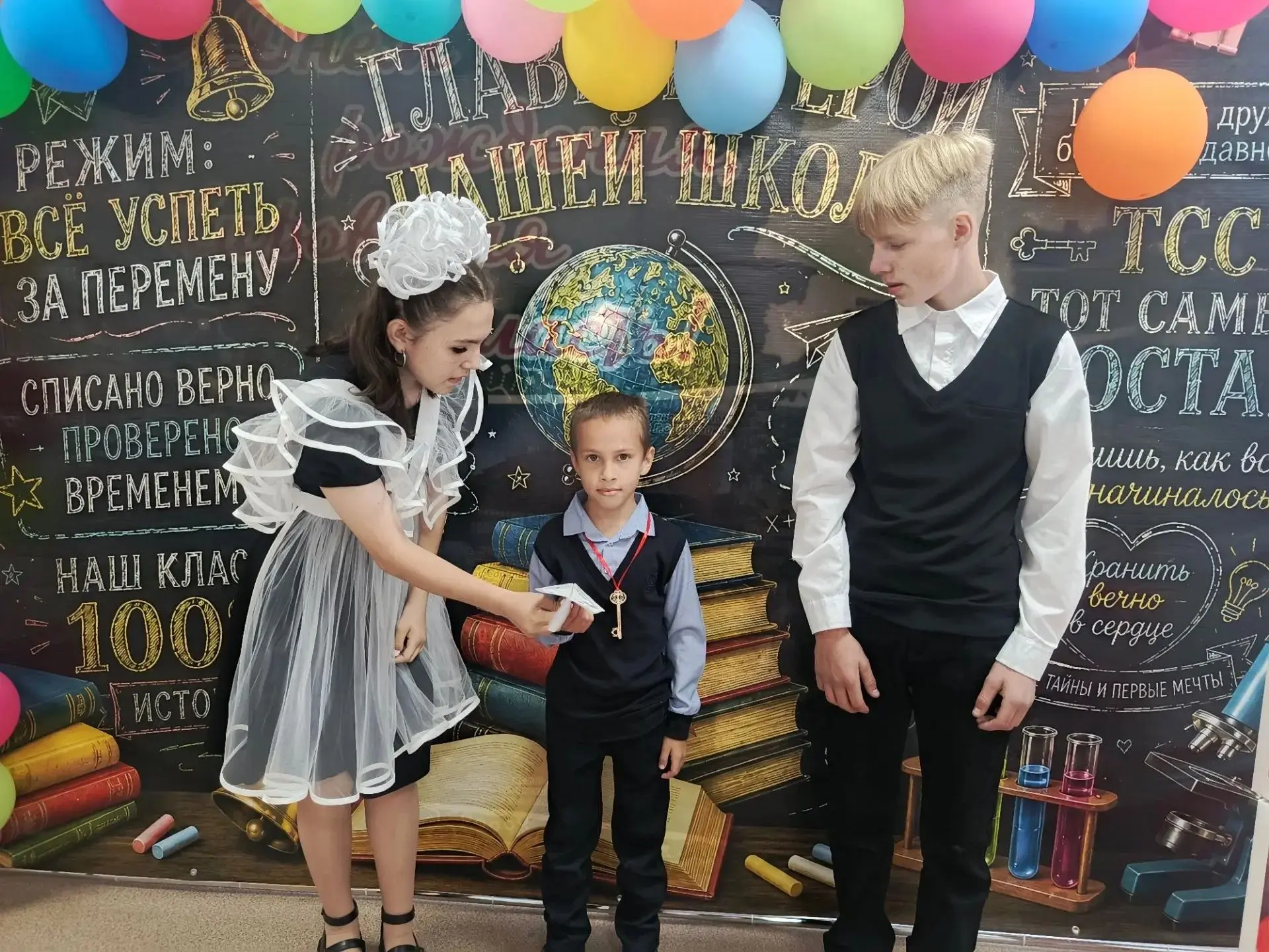 Полёты мечты: в нашей школе прошла трогательная акция «Самолётик будущего»!
