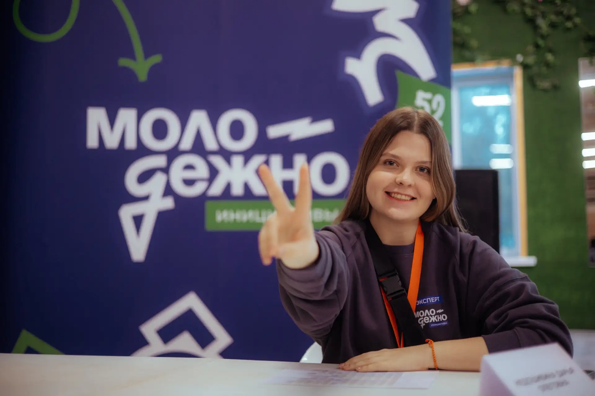 Внимание, конкурс!