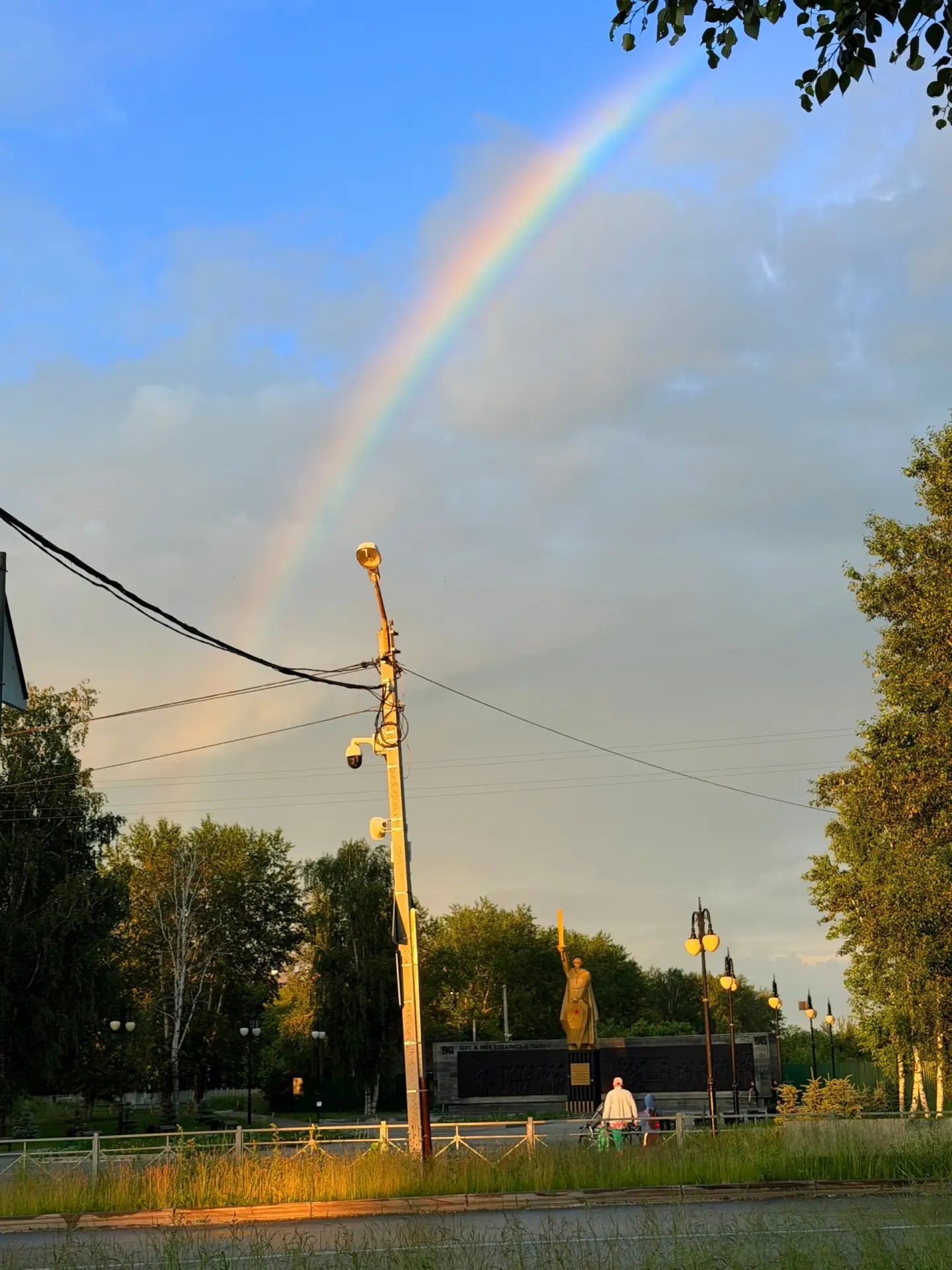 Каменск, радугу все увидели? 😍