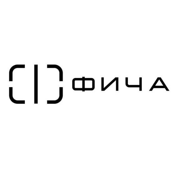Не БАГ а ... ФИЧА!