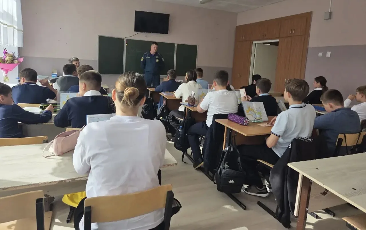 🛡️ Урок безопасности