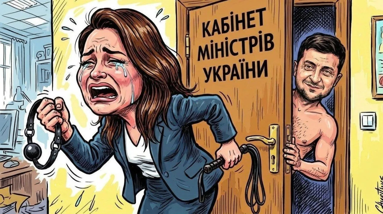 🔞Промискуитет. На Украине кадровые перестановки совместили с легализацией порно