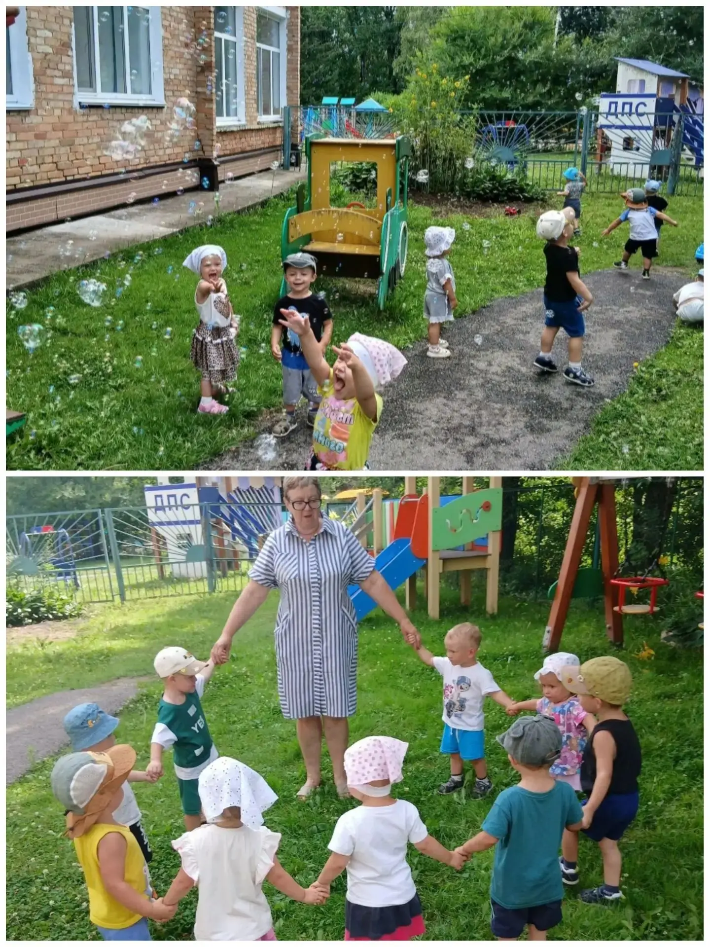 Лето 🏖️ жаркое пришло,
