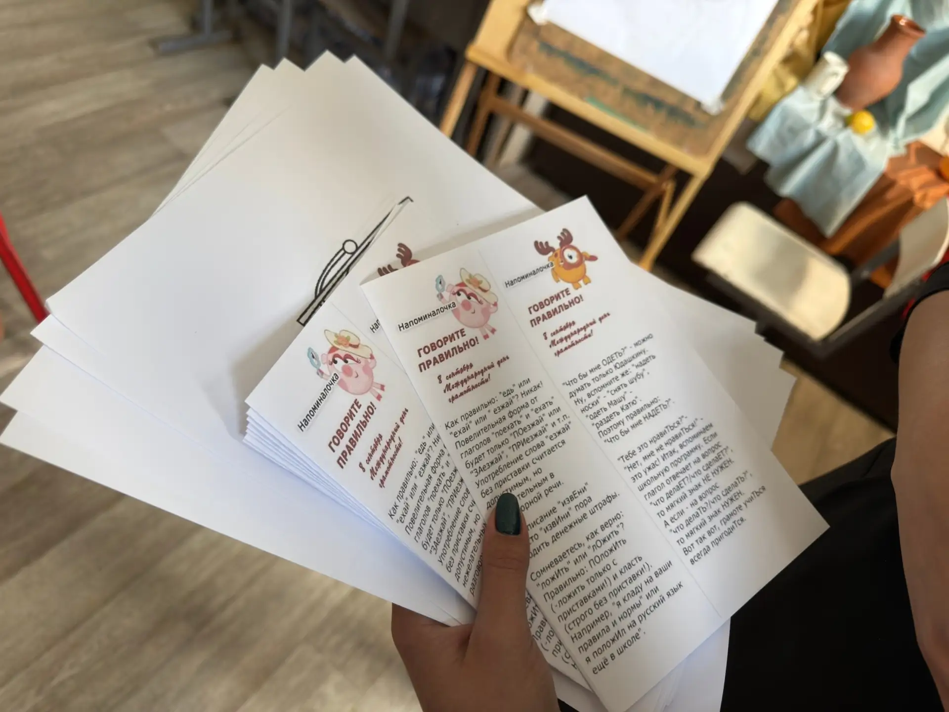 🎉 Сегодня в МБУ «Дворец культуры и техники г. Донецка» прошёл флешмоб «Сокровищница ре...
