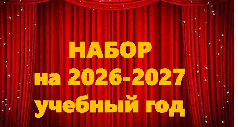 #рубрика_Информация_для_населения

🙋‍♀️ «А когда списки?» — отвечаем!

Уважаемые родители (законные