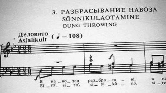В ритме танца начинаем рабочую неделю