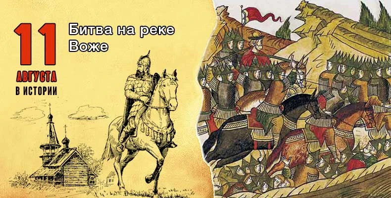Изображение 1 к публикации «ВРЕМЯ РОССИИ»