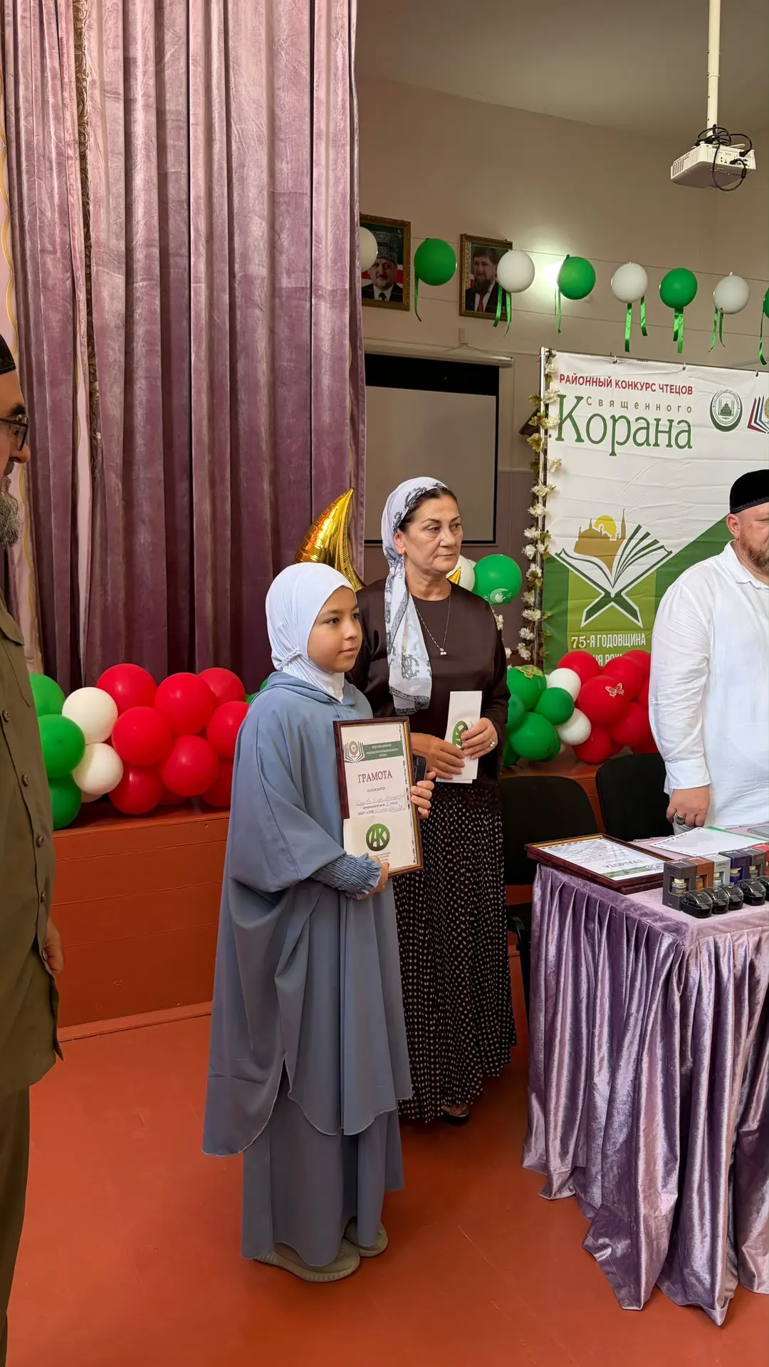 Дала т1аьхье беркате йойла!👏🏻