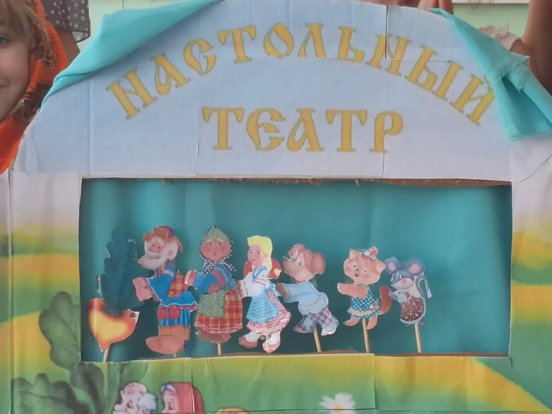 Яркий день в «Красках детства»: как мы превратили обычный двор в центр притяжения!