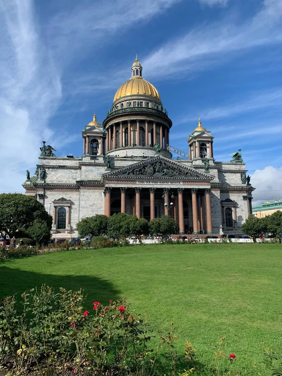 Самые красивые храмы Петербурга: часть 1 

Сезон прогулок в разгаре, поэтому продолжаю рассказывать 