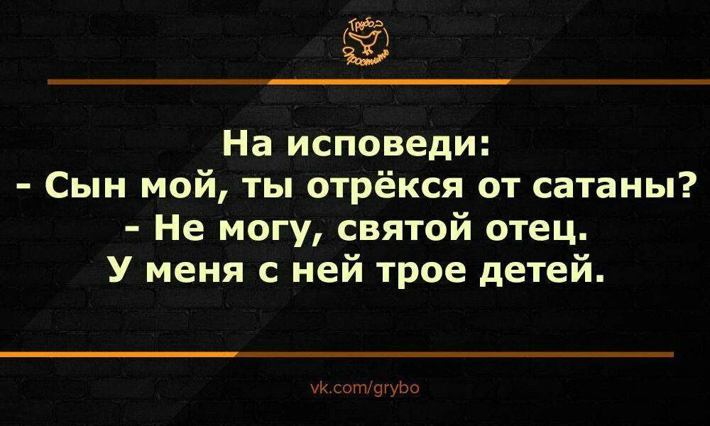 Изображение 1 к публикации «АНЕКДОТЫ ДЛЯ ВЗРОСЛЫХ 🍒»