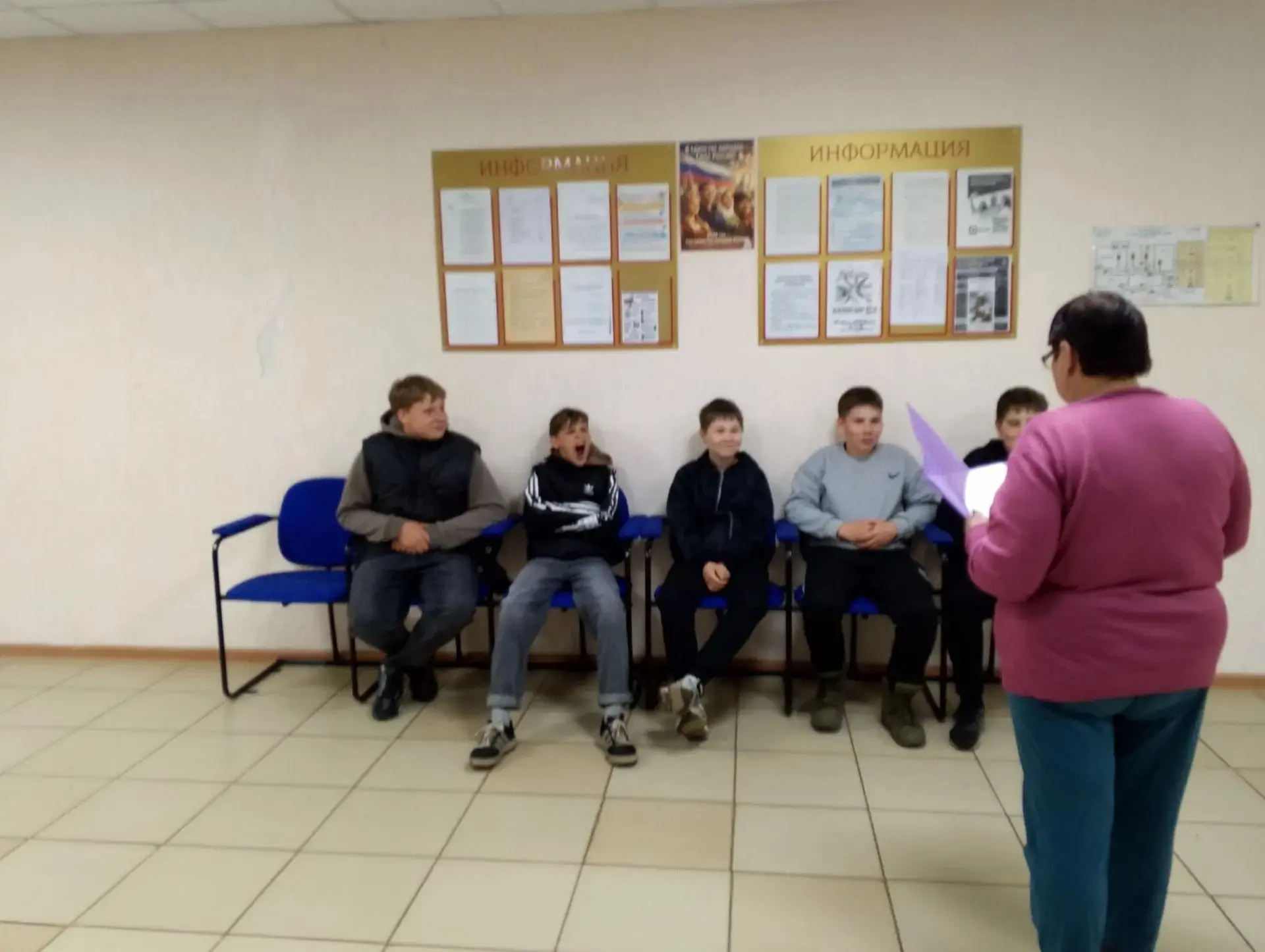 16 июня, в Доме культуры с. Высокое прошла беседа «Знаешь ли ты свои права? » целью которой было дат