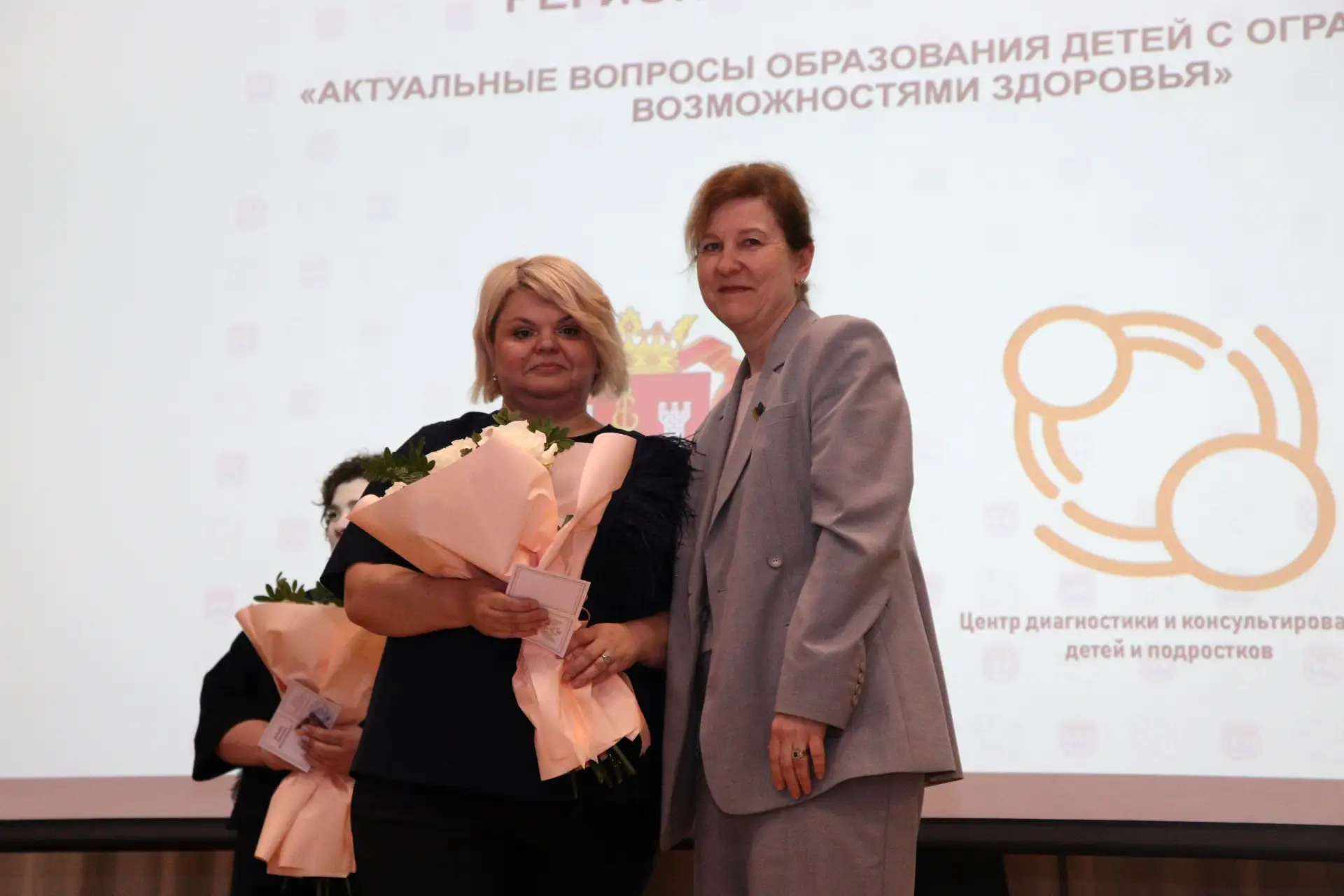 В Калининграде открыли Ресурсный центр профориентации и профессиональной подготовки обучающихся с ОВ