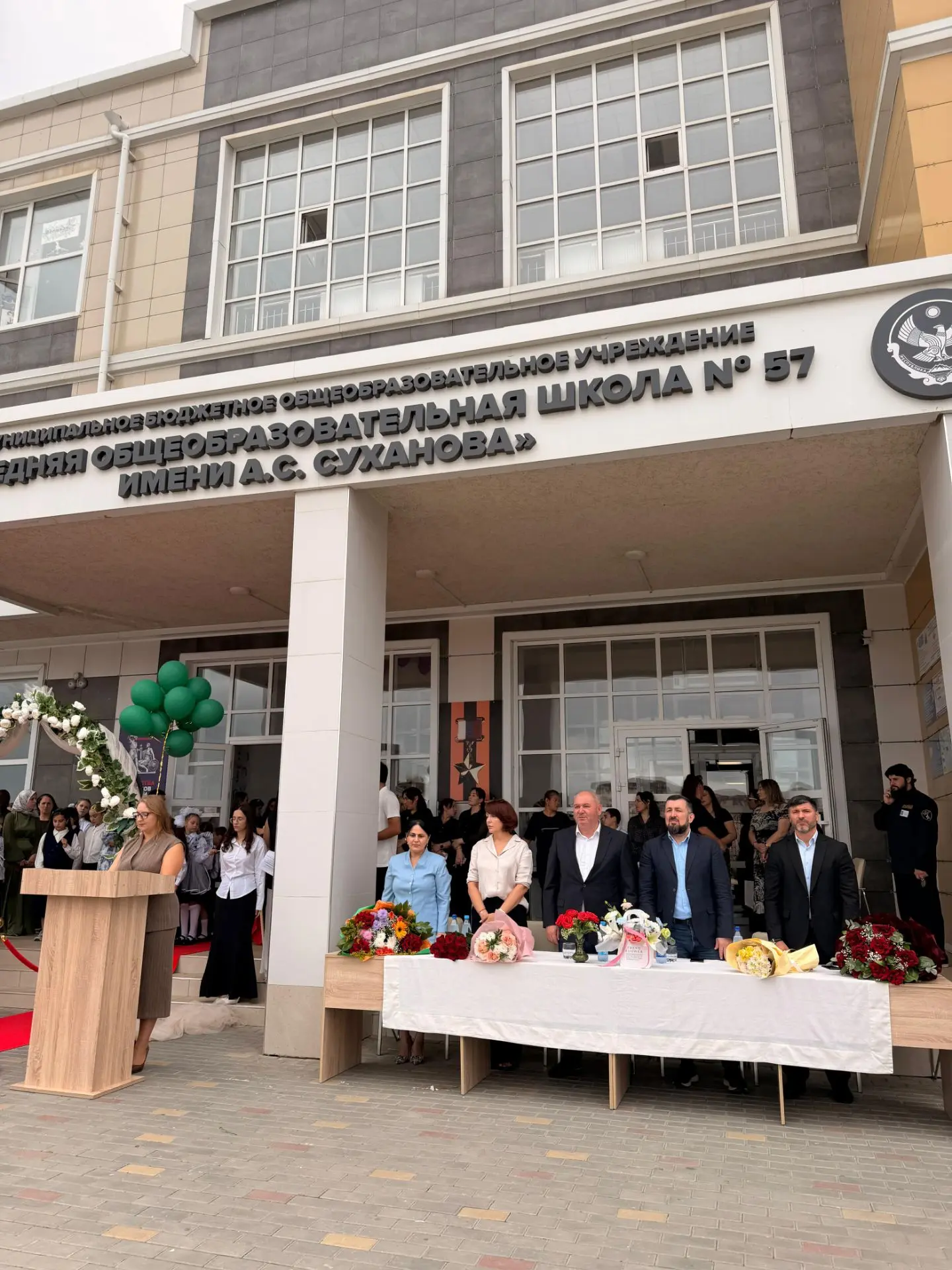 📌1 сентября в нашей школе состоялась праздничная линейка.