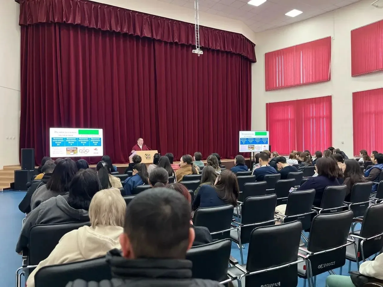 📢 Профориентационная встреча в КалмГУ: диалог с родителями будущих абитуриентов  Вчера состоялась вс