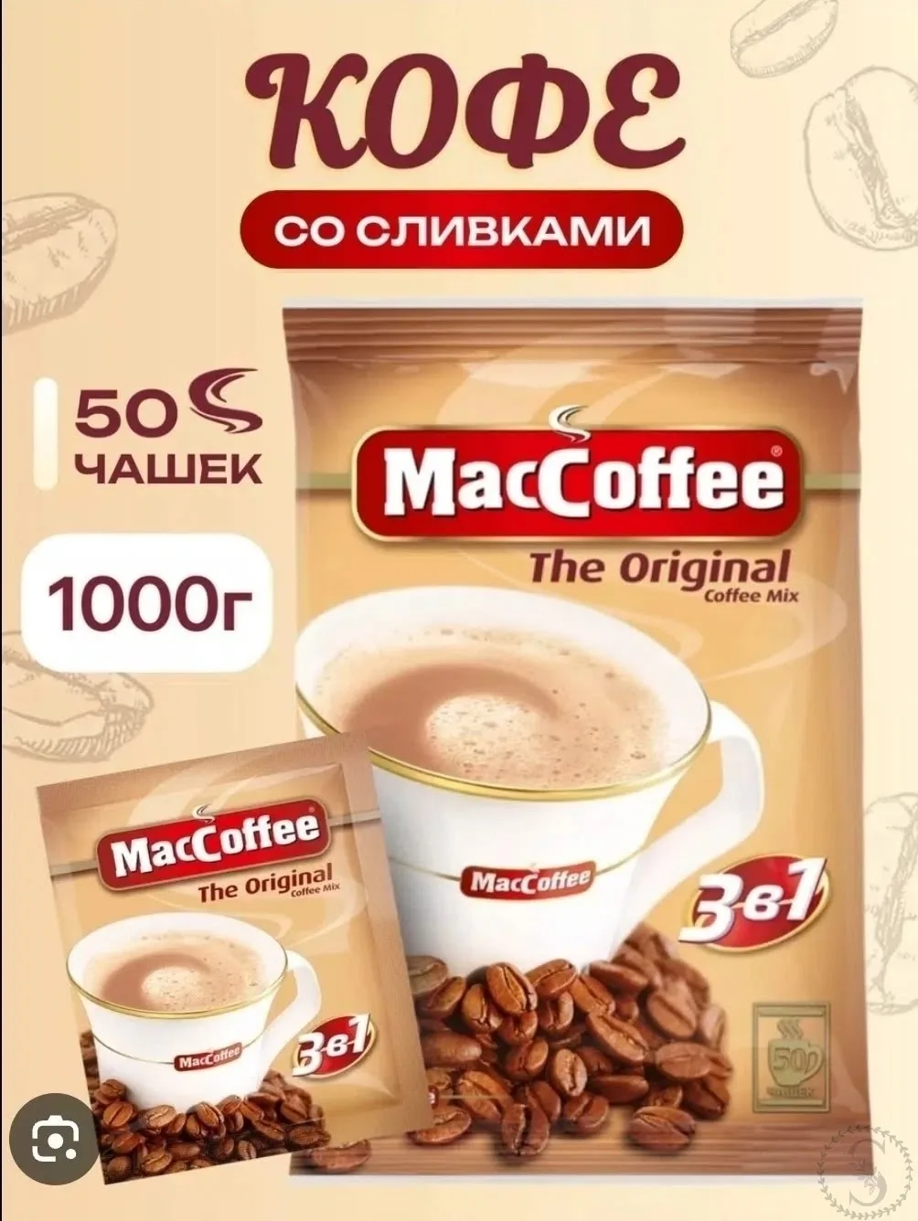 https://vk.com/photo-184814919_493323515