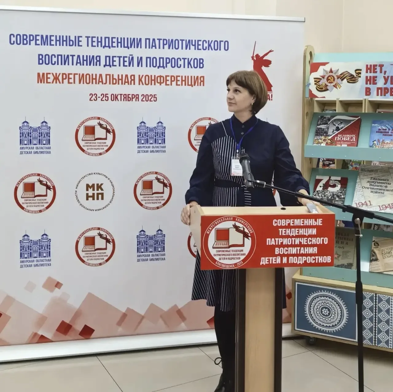С творчеством по пути: Елена Котова из Грибской библиотеки стала финалисткой всероссийс...
