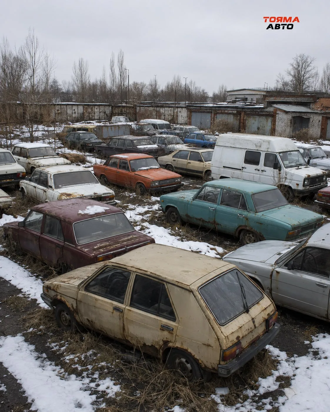 Сколько лет среднему российскому автомобилю?👵🏼