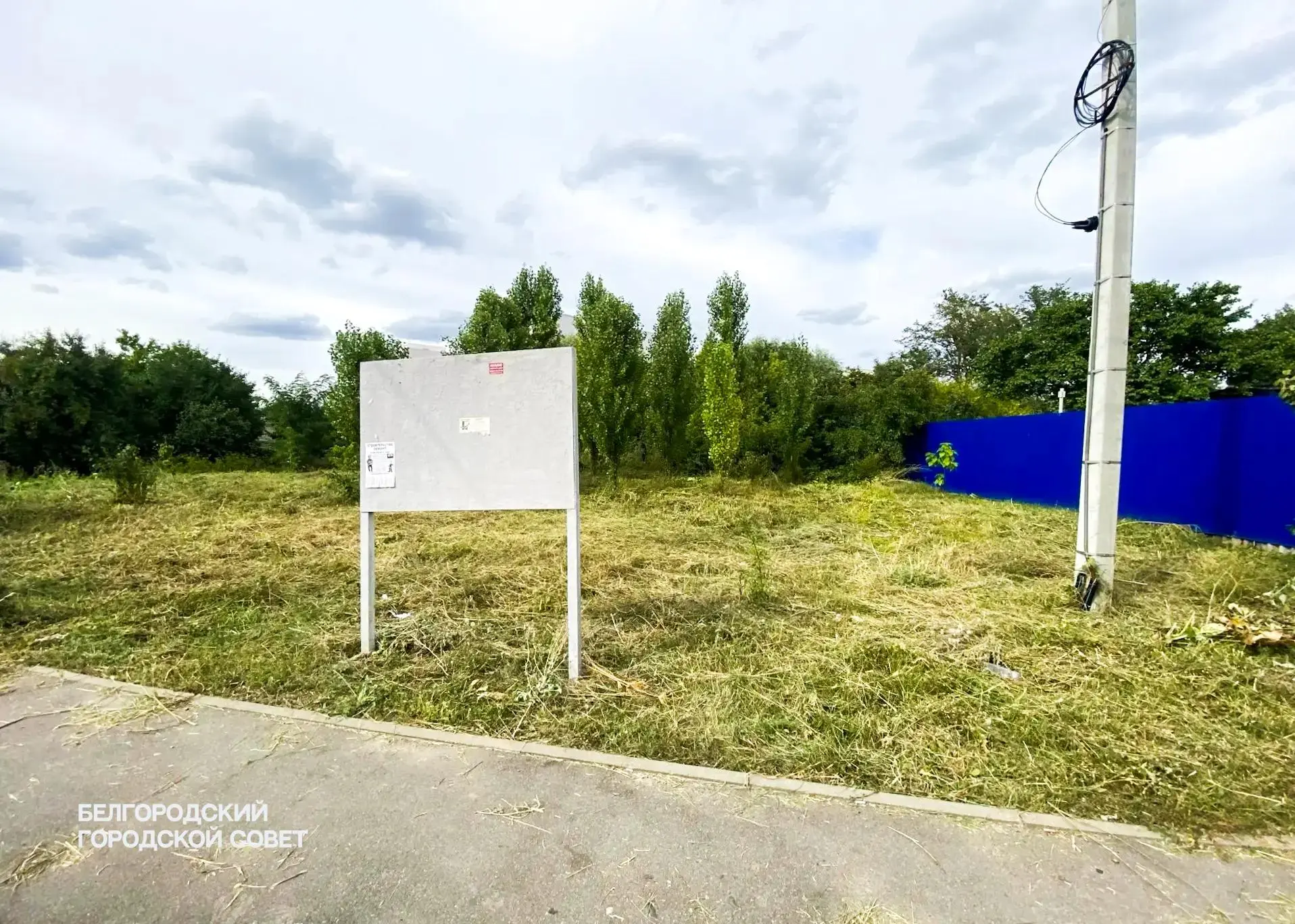 ⚪ Депутат Ирина Севостьянова держит на контроле вопросы благоустройства района