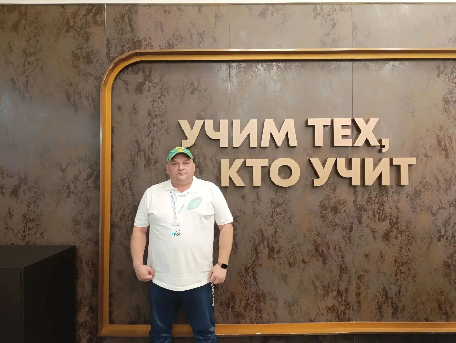 Изображение 3 к публикации «ГБПОУ КК "Брюховецкий аграрный колледж"»