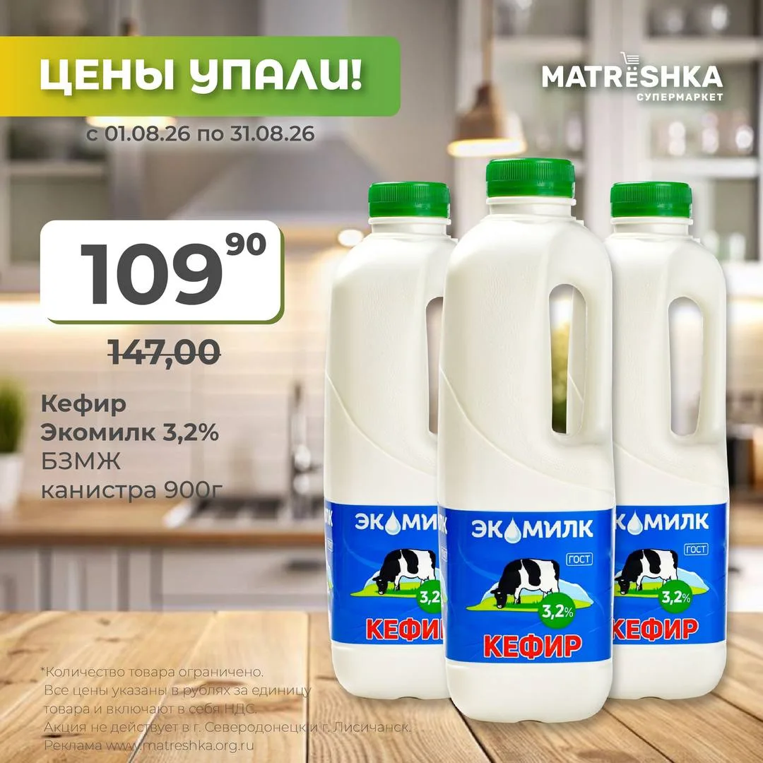 ❤️Легкость внутри — радость снаружи!