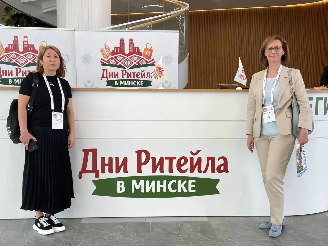 Бизнес, власть и ритейл: точки роста найдены на «Днях Ритейла»