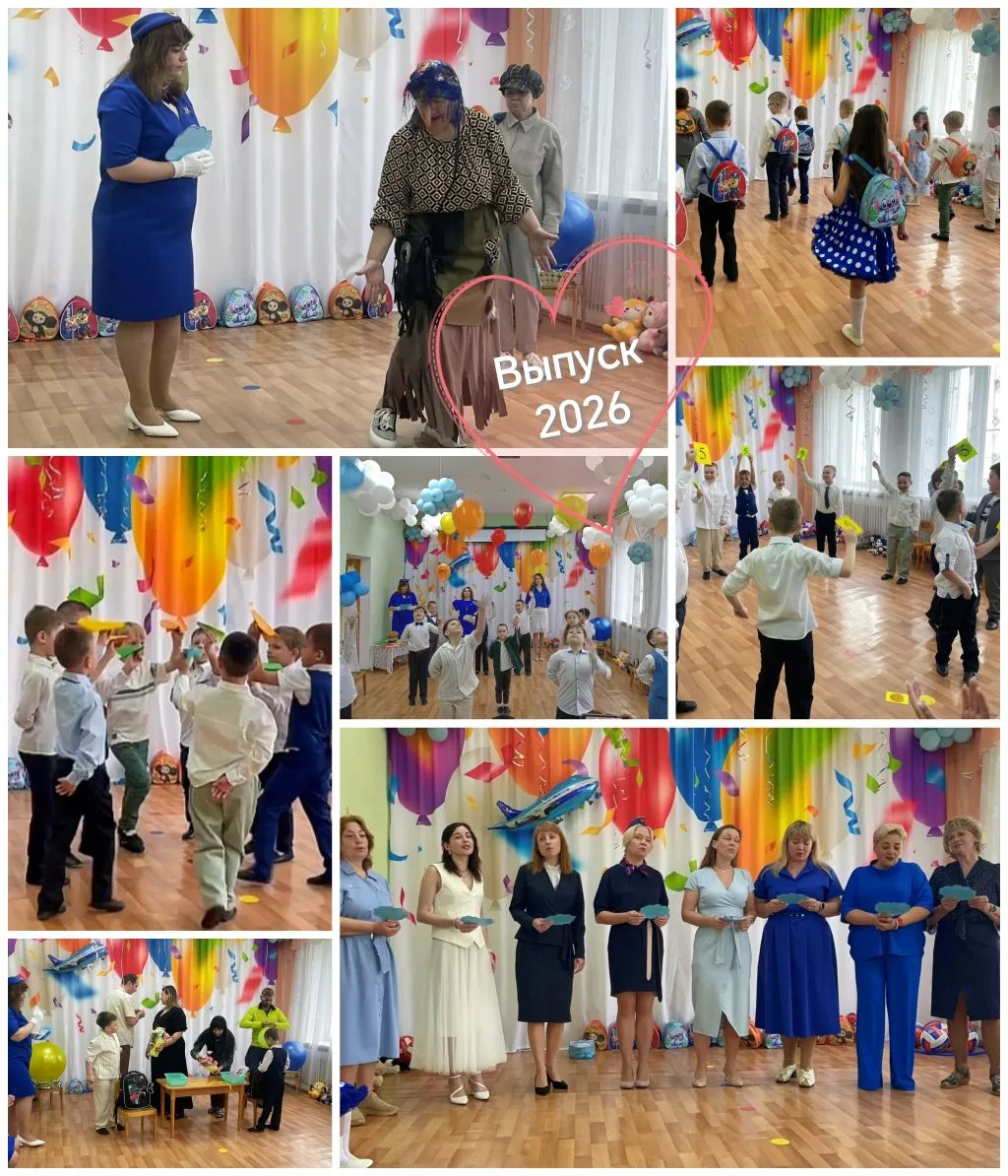 🎓 До свидания, детский сад!