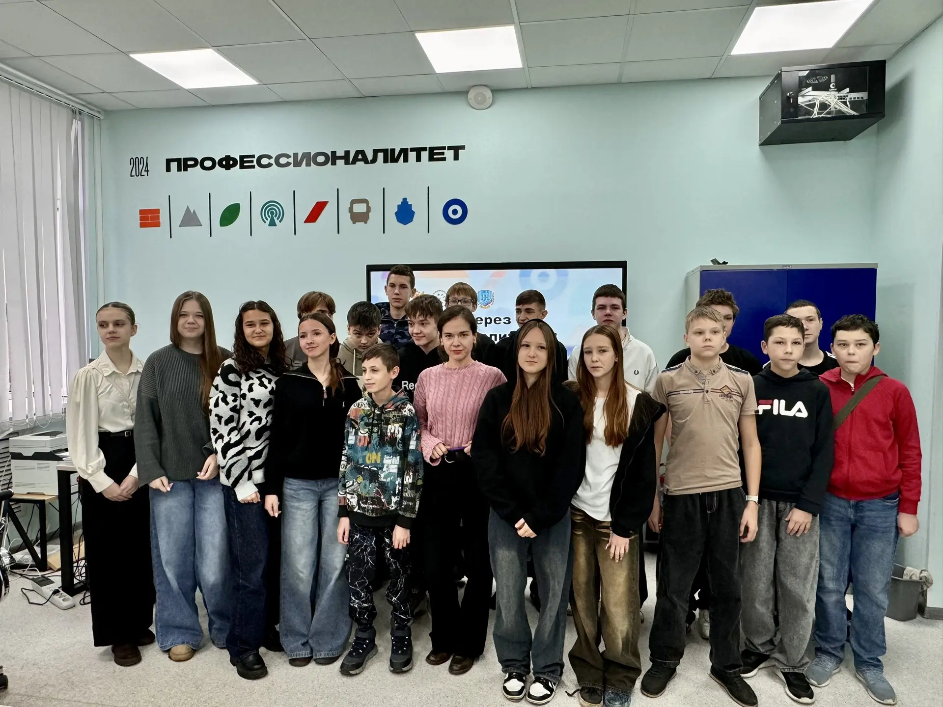 🙋‍♀️🙋‍♂️Кто такие Амбассадоры «Профессионалитета»? 📇