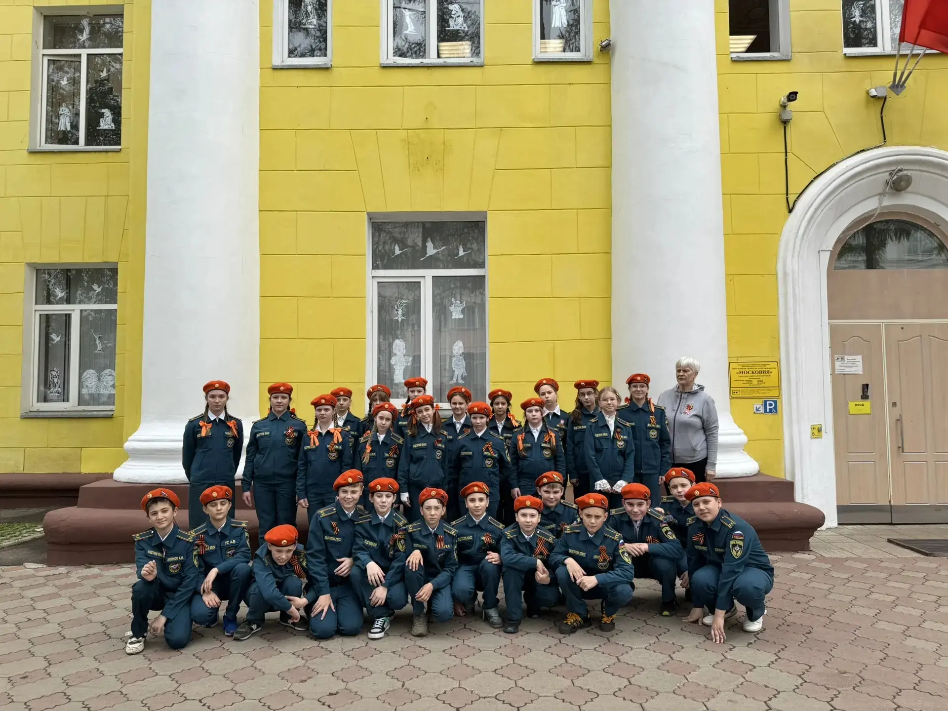 🚒 Сегодня в Центре творчества «Московия» — торжественное событие! 🎓  Наши кадеты из 5 «МЧС» класса п