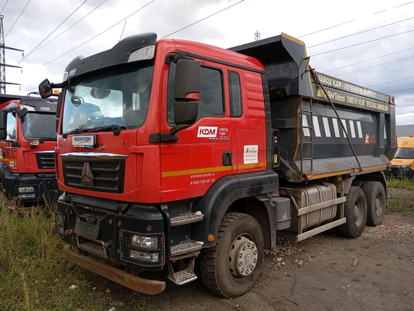 🚛 HOWO ZZ3256V384GE 6x4