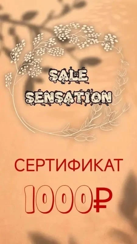 Итоги 09.10 в 00.00