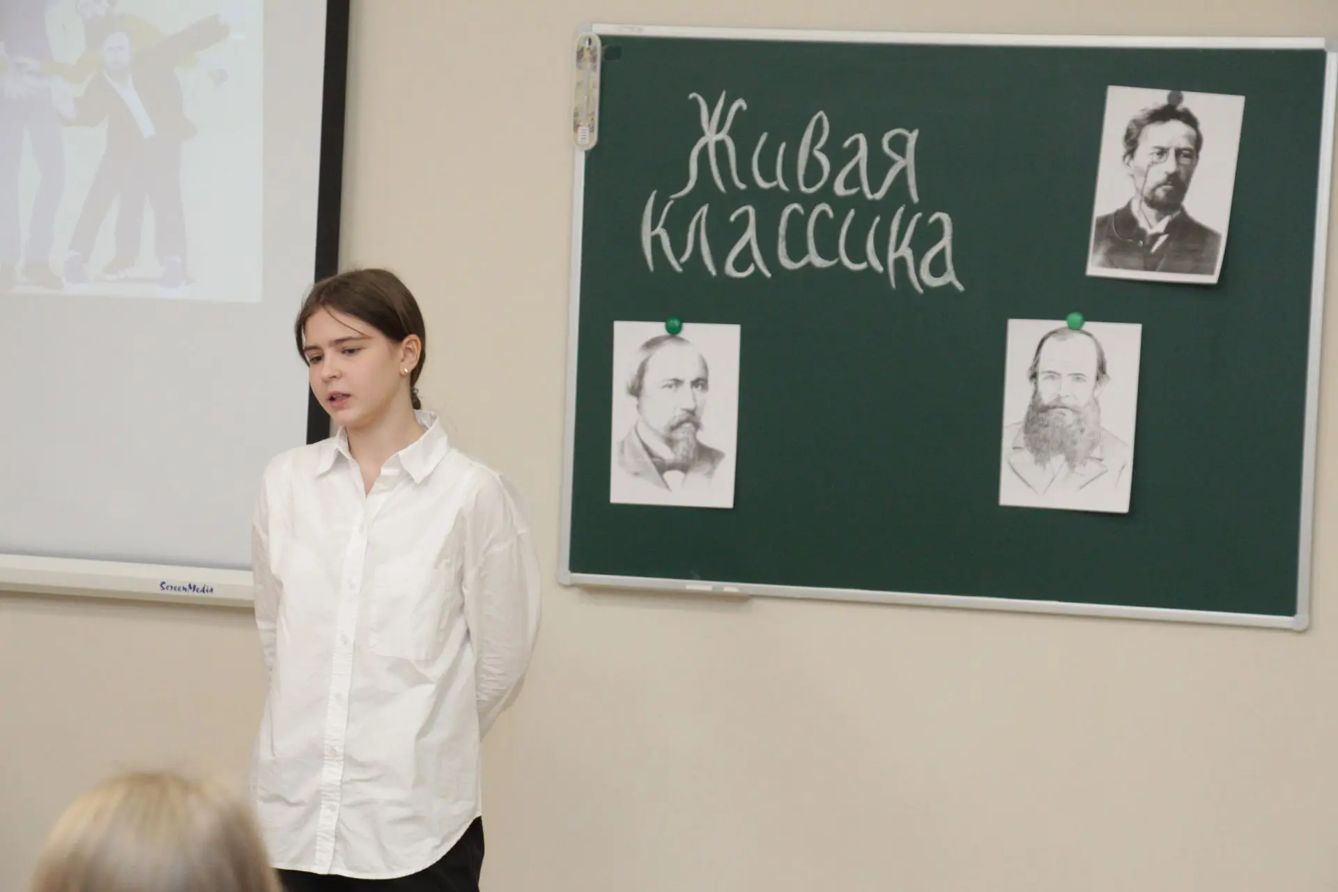 📚✨ Сегодня в нашей гимназии прошел ежегодный конкурс юных чтецов "Живая классика"!   Участники проде