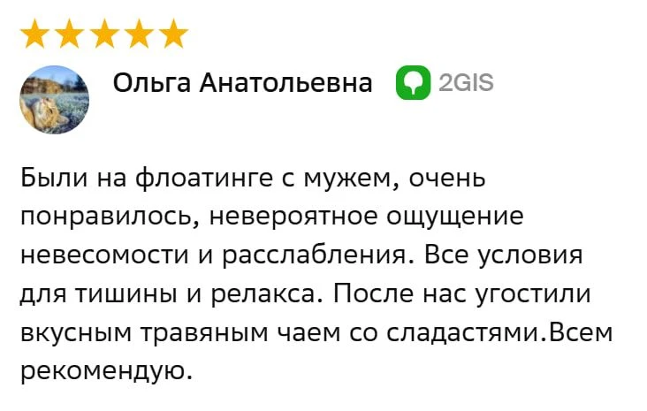 😏Подарите жене пару часов тишины. Иногда это романтичнее цветов.

Для записи пишите в личные сообще