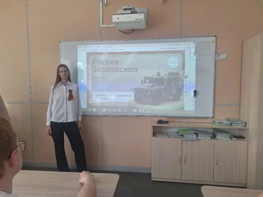 🇷🇺🌅 РОССИЯ — МОИ ГОРИЗОНТЫ: ТАМ, ГДЕ ТЕХНОЛОГИИ СТАНОВЯТСЯ ЩИТОМ 🛡️🚀  Знаете, что общего между умным