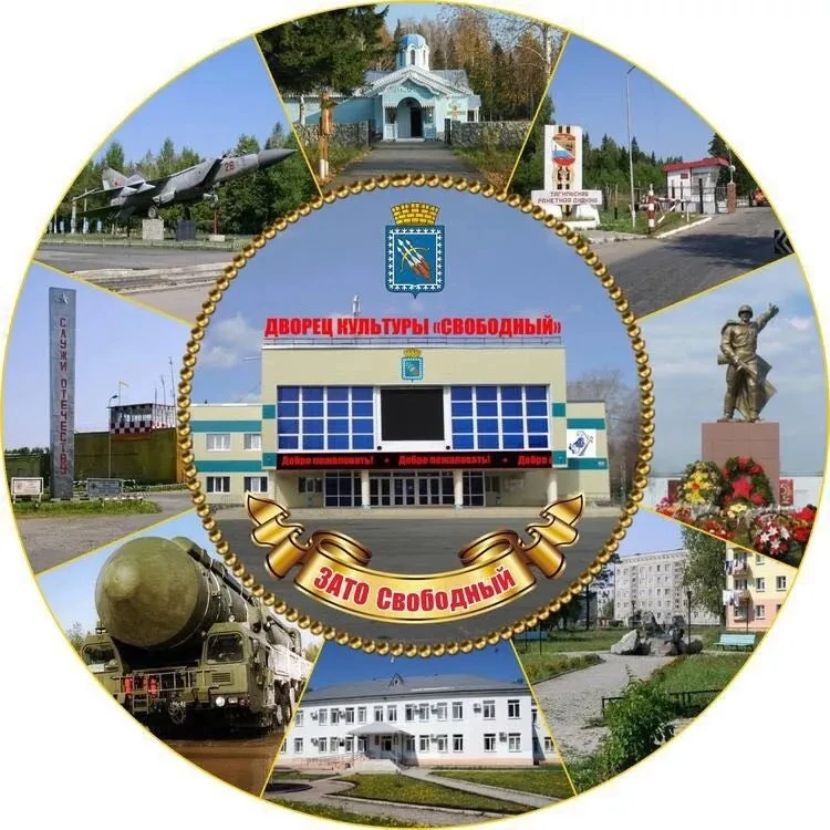 Календарь событий, чтобы вы не забыли про важные праздники и даты.