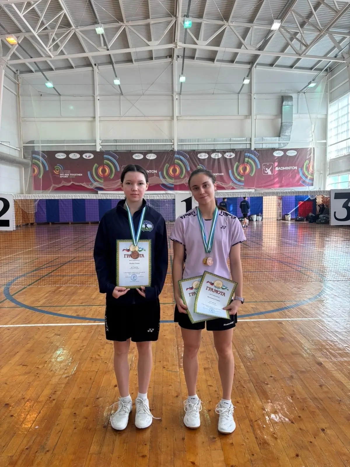 Спортивные новости! 🏸
