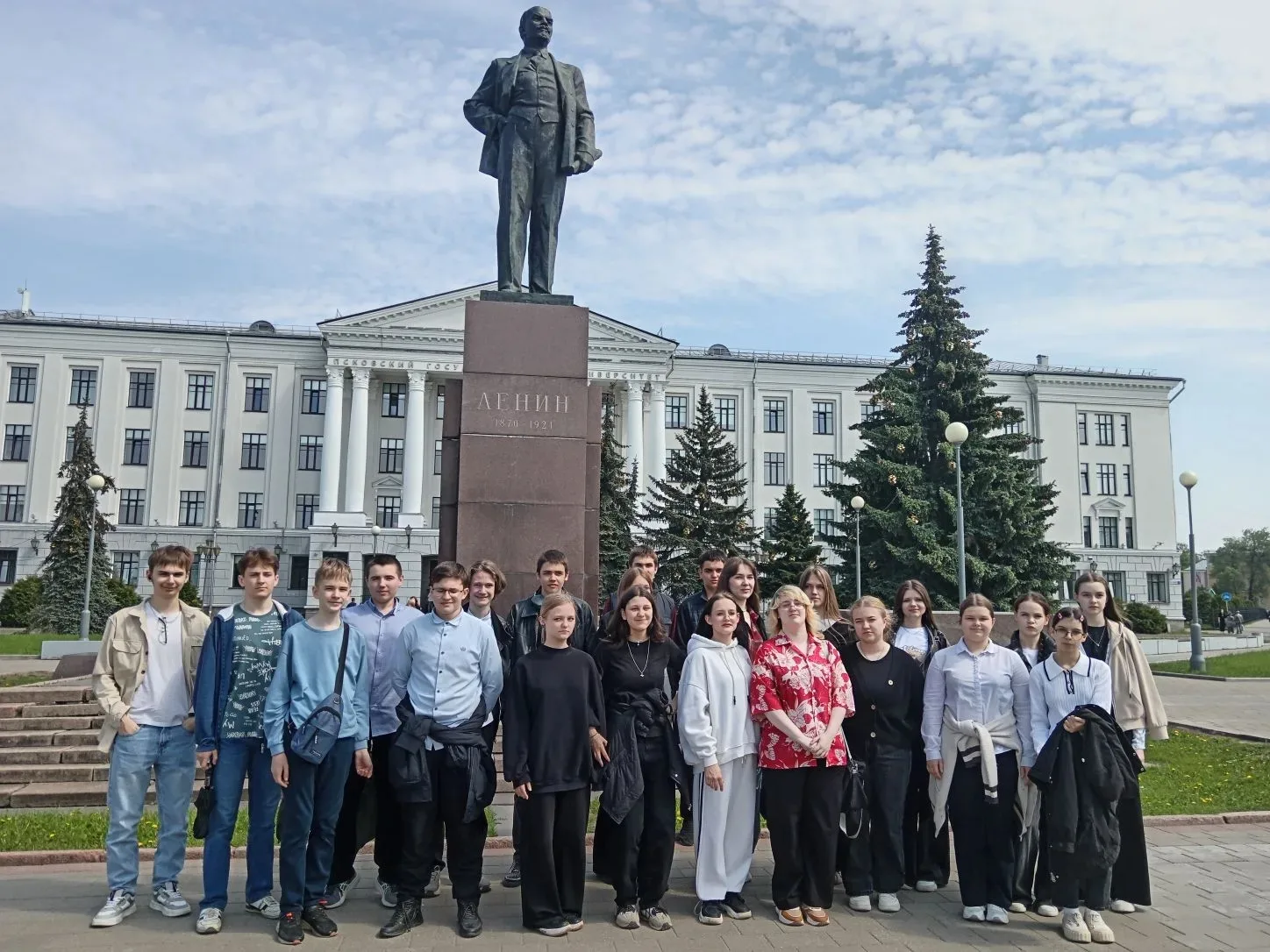 #КласснаяПоездка