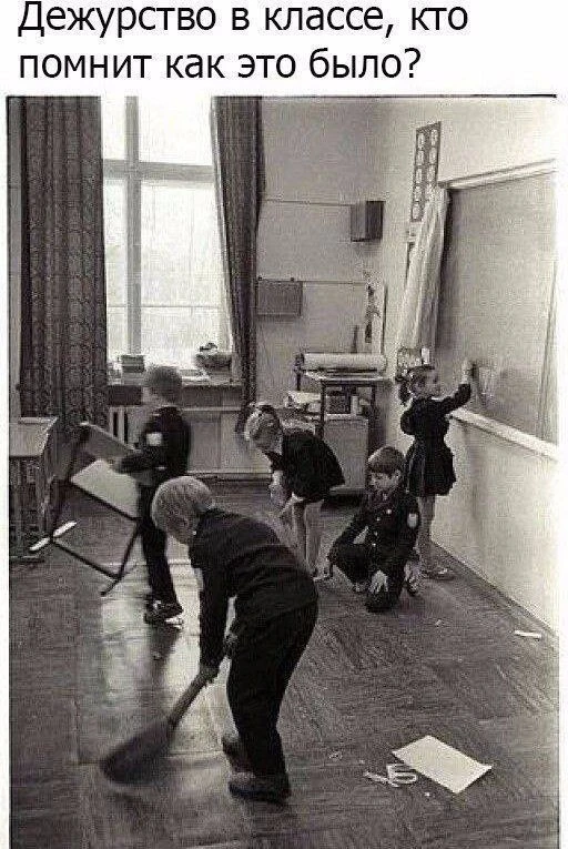 И никто не cчитaл этo ущемлениeм пpaв pебёнкa