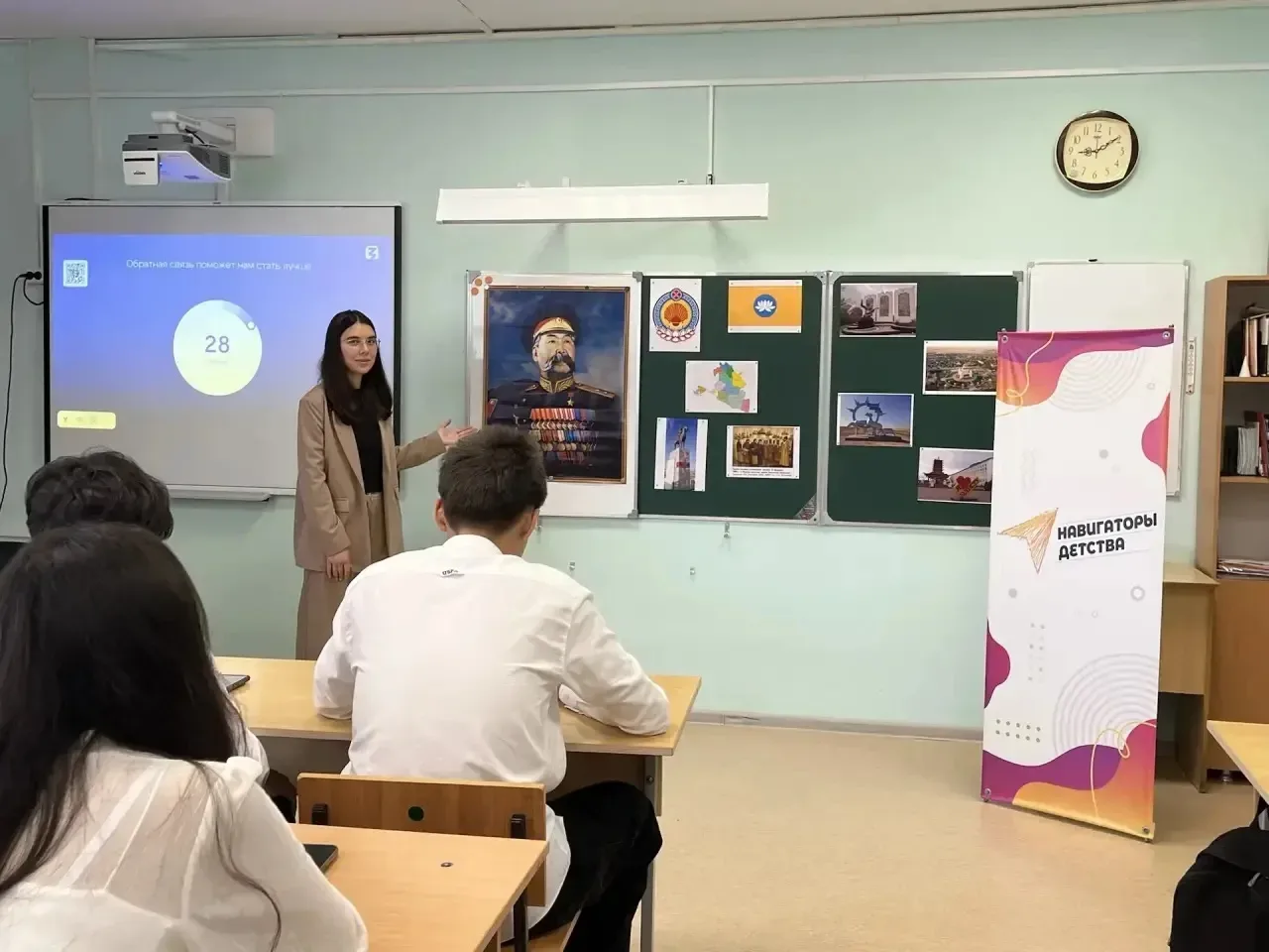 📚 В школах города Элисты завершается цикл лекций «Калмыки. Пять веков в Единой семье народов России»