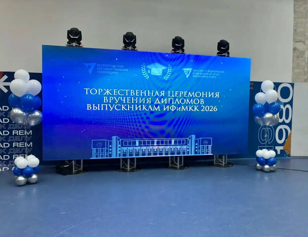 🎓Лингвистика и ИТ? Оказывается, общего — больше, чем кажется!

Директор нашего кампуса Римма Коган 